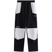 Mizuno/美津浓 潮流撞色 男女中大童梭织长裤