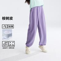 Purrfect diary 儿童夏日轻薄防蚊裤2025男女童新款运动长裤