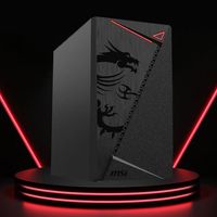  MSI/微星 英特尔酷睿I5 12400 台式电脑
