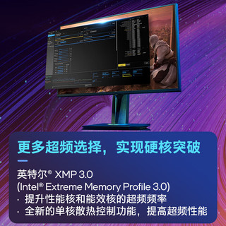 MSI/微星 游戏电竞设计建模渲染 台式电脑主机+微星5060TI显卡