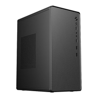  航向者 RTX5060/3060/4060 电脑主机