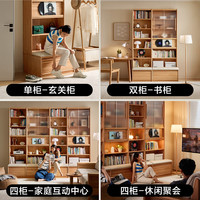  LINSY/林氏家居 储物功能 实木书柜+软包卡座+玻璃门