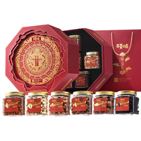 百草味 买1送1同款 坚果零食礼盒