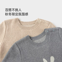 Babylove 休闲百搭 婴幼儿连体衣