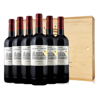 法国原瓶 波尔多干红葡萄酒 木箱 6支木箱装波尔多家宴红酒