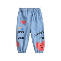  cicibear/齐齐熊 防蚊 男童长裤