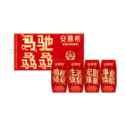 伊利 安慕希足球盛宴限定装 原味酸奶205g*16盒/箱 冠军西班牙球队装