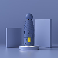 无品牌 胶囊伞加厚黑胶半遮光晴雨两用伞