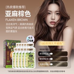 陶博士 泡泡染发剂自己在家染学生染发膏亚麻棕色2025流行色自然黑