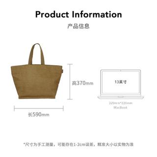  Sandro 织设计 男士手提袋