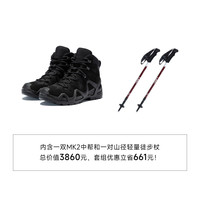  LOWA GTX防水 登山鞋 套组-黑色男款 42.5