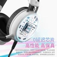  HP/惠普 7.1立体环绕音 游戏耳机