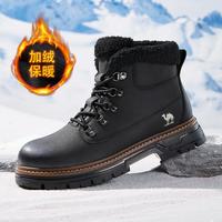骆驼 男士加绒厚底高帮大黄靴 户外休闲工装靴