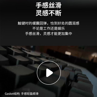  logitech/罗技 热插拔 机械键盘