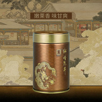  gong/贡 新茶 西湖龙井茶叶
