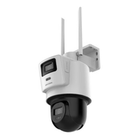 HIKVISION/海康威视 360度云台 室外监控摄像头