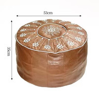 水天一方 轻奢皮墩沙发皮墩  猫爪皮 1个