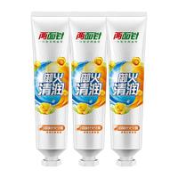  两面针 清新口气 牙膏 四味针火110g*3支