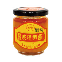 外婆之手 神丹 咸鸭蛋黄酱80g/瓶 调味烘焙网红拌饭酱 2瓶