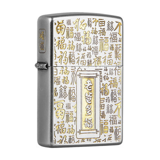  ZIPPO/之宝 防风打火机