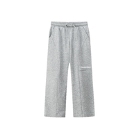 匡威 宽松运动 儿童长裤 岩岭灰