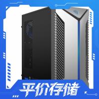 国家补贴:机械师 曙光S 电脑主机(i7-13650HX 32G D5 1TSSD RTX5060Ti)