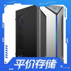 机械师 曙光S 电脑主机（i7-13650HX 32G D5 1TSSD RTX5060Ti）