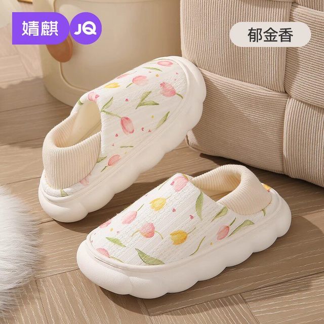 移动端：婧麒 月子鞋秋冬季包跟软厚底拖鞋11月冬产后室内坐月子防滑透气鞋