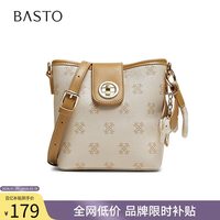 百思图 女士单肩包 TY040CX5