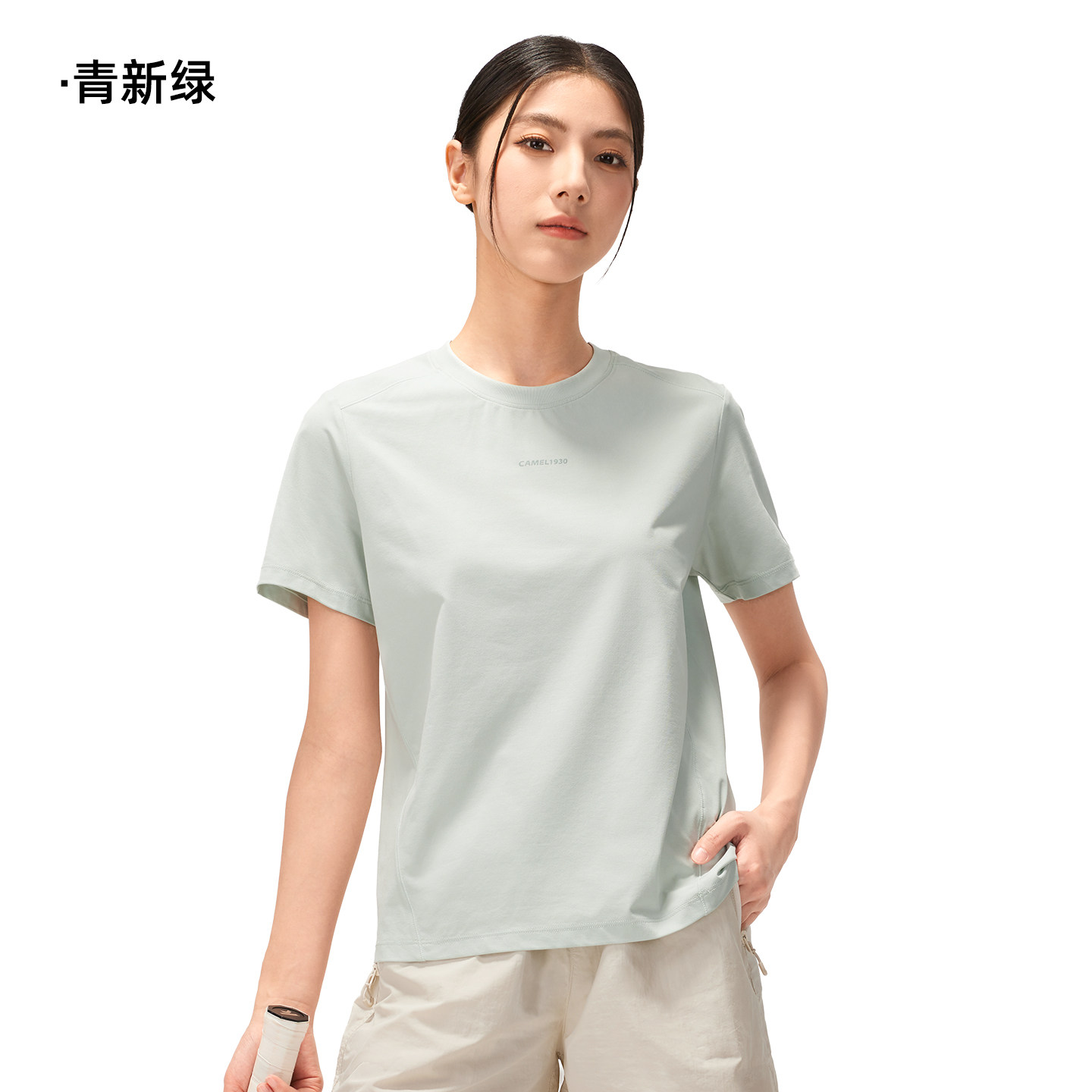 青新绿，女款，A26BA6K049