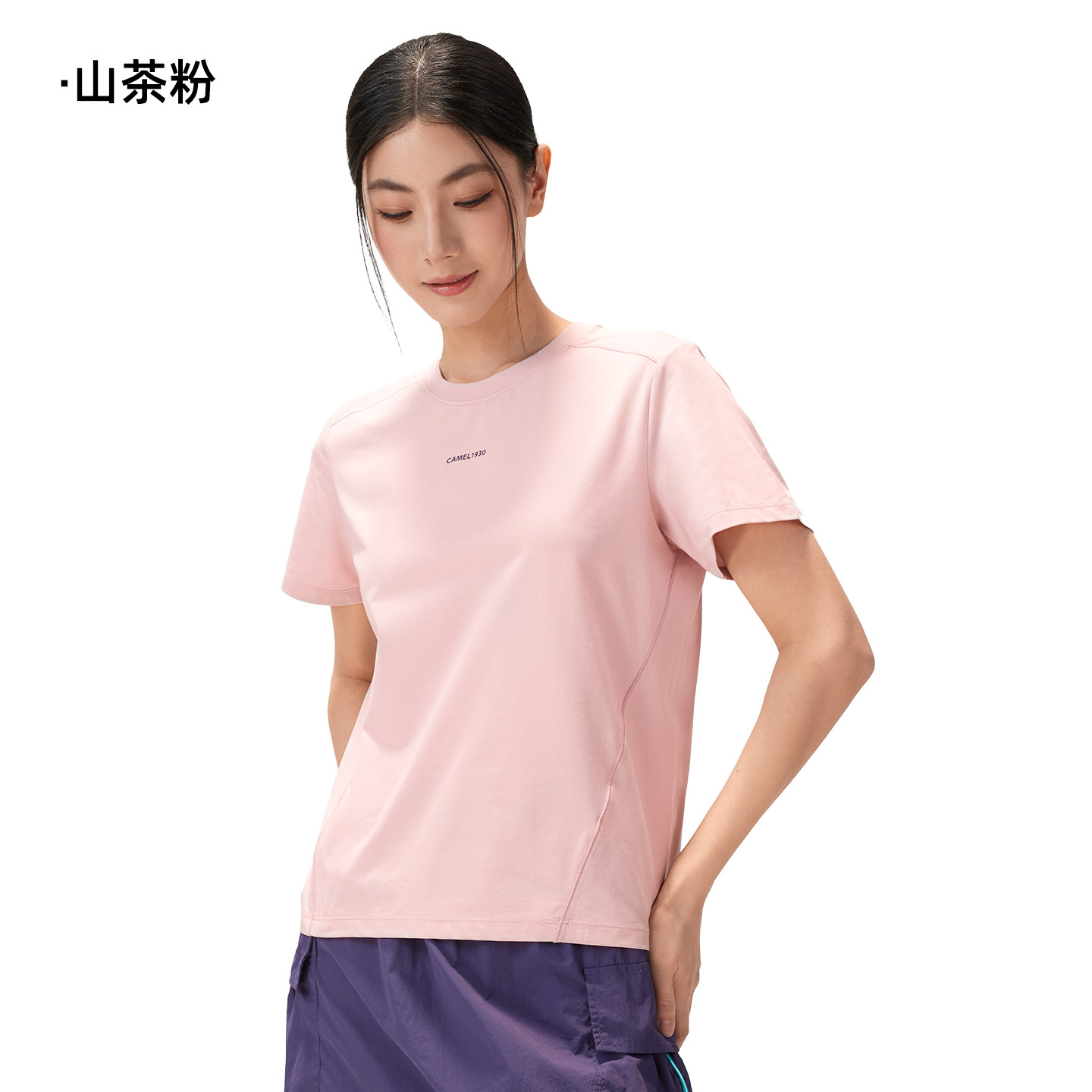 山茶粉，女款，A26BA6K049
