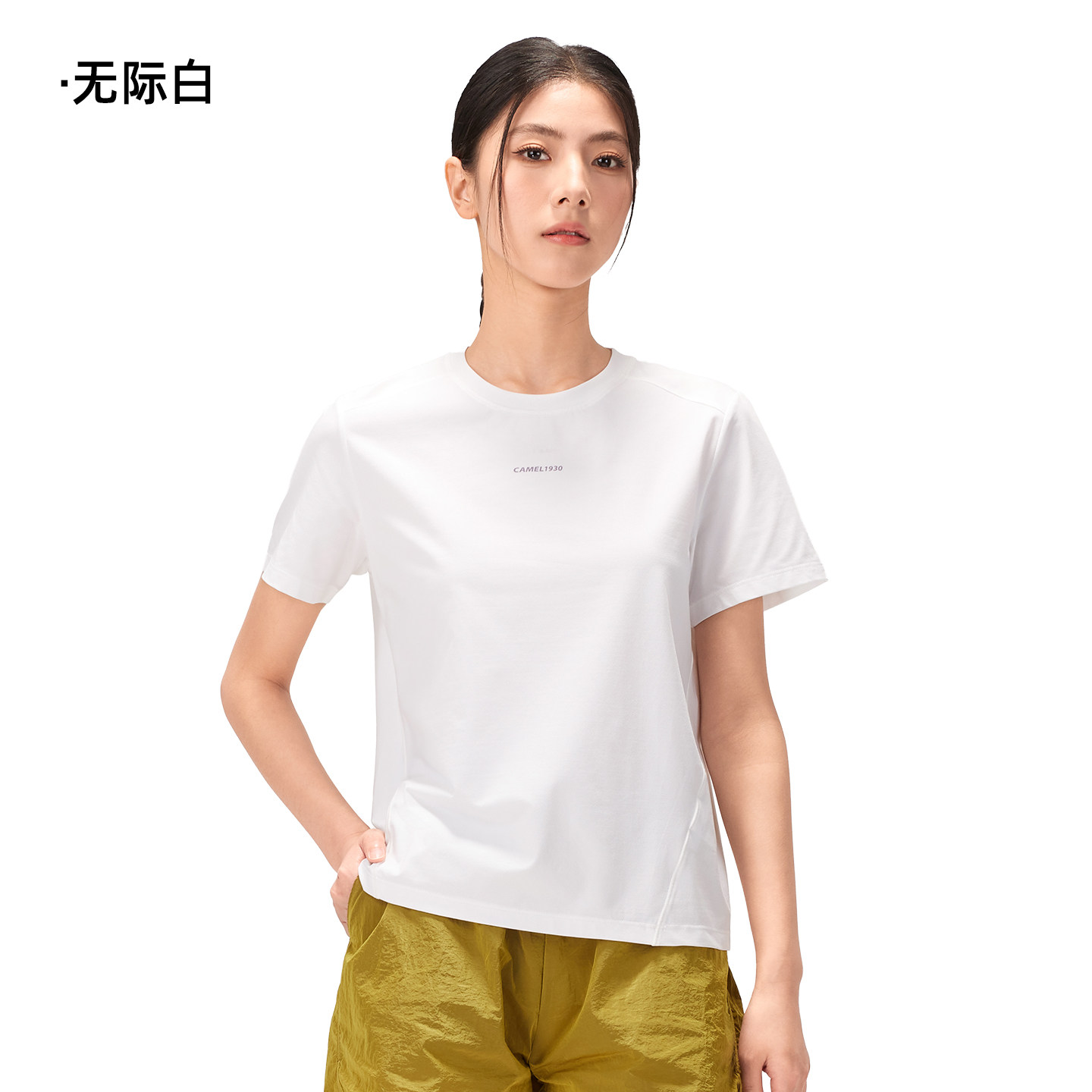 无际白，女款，A26BA6K049