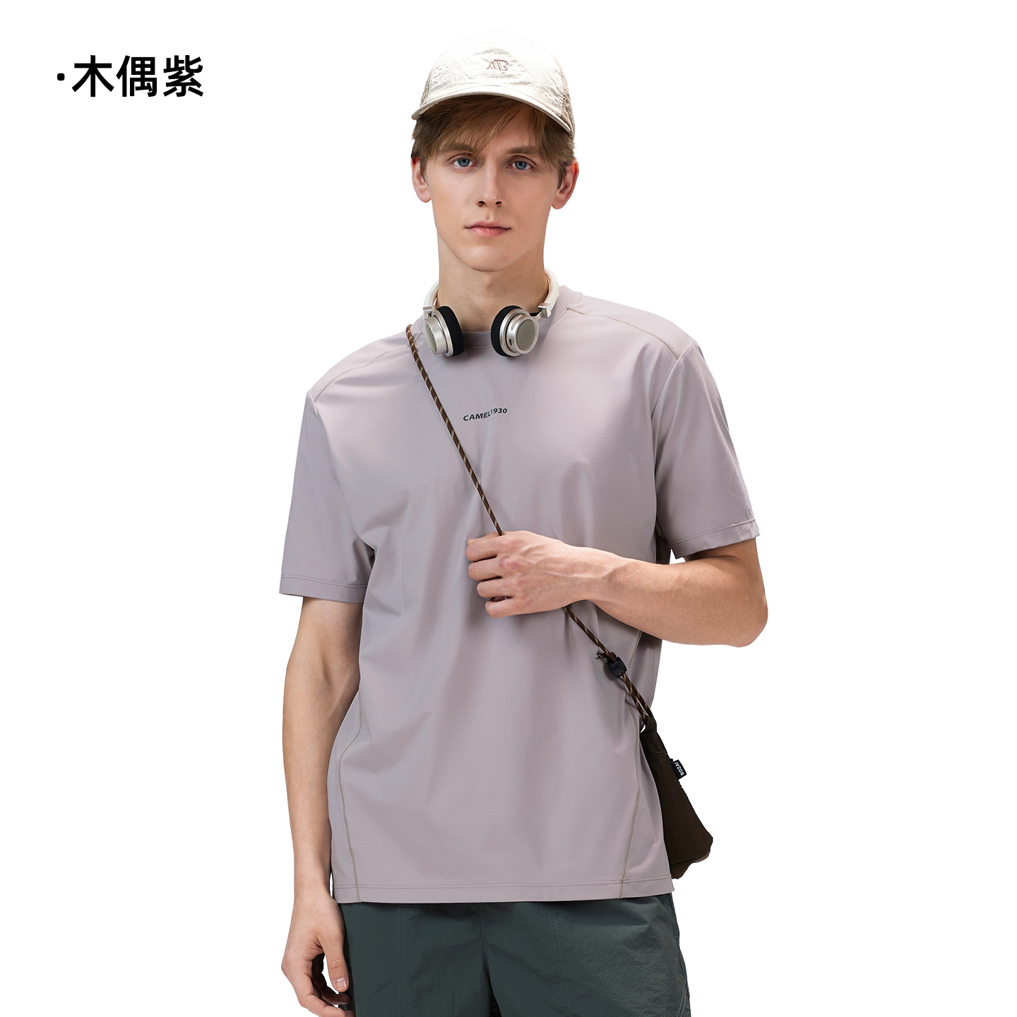 木偶紫，男款，A16BZ01053