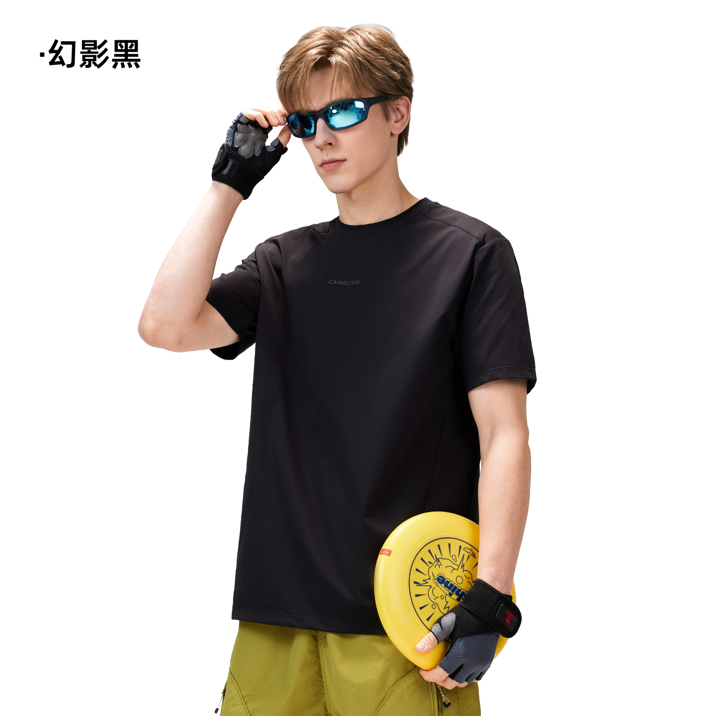 幻影黑，男款，A16BZ01053