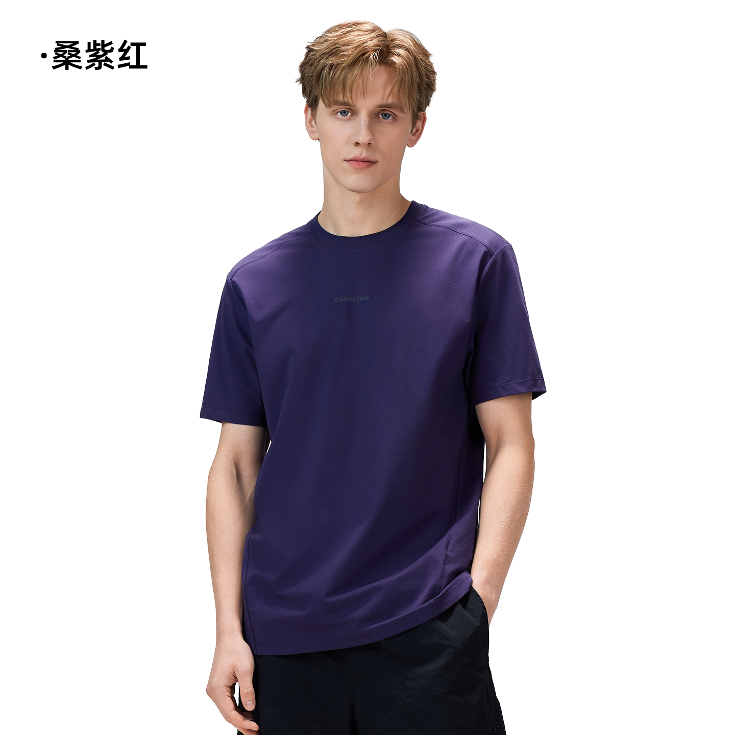 桑紫红，男款，A16BZ01053