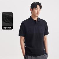 卡宾 Polo衫男肌理提花拼接条纹短袖Polo衫男