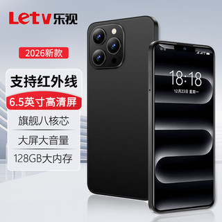 Letv/乐视 i16ProMax 5G全网通 黑色 64GB 智能手机