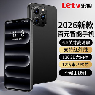 Letv/乐视 i16ProMax 5G全网通 黑色 64GB 智能手机