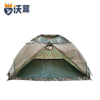 WOYING/沃营 防雨 双人帐篷 双人 丛林星空 2*2M