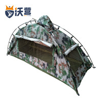 WOYING/沃营 加厚防雨布 雨衣式帐篷 雨衣式帐篷 数码丛林迷彩
