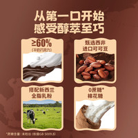  Deer Blue/小鹿蓝蓝 磨牙零食 儿童饼干