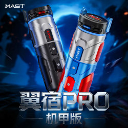 龙鹰翼宿PRO无线纹身笔纹身机一体机刺青点刺割线打雾慢频机器