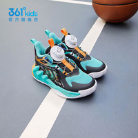 361° 马到成功童鞋小童篮球鞋旋钮扣年春季新款运动鞋男童鞋子