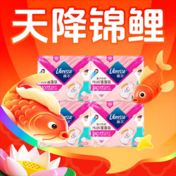 薇尔 PLUS蓬蓬吸卫生巾 日用240mm*40片（赠尝鲜*10片）