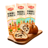 哈肉联 果仁大列巴300g俄罗斯大面包大列巴全麦 早餐零食 轻食面包 全麦果仁+黑麦果仁+杂粮果仁