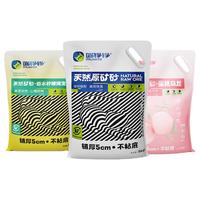 喵铮铮 超强除臭 矿砂猫砂