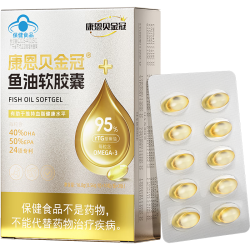 康恩贝 95%高纯度 鱼油软胶囊