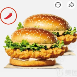 汉堡王 人气双堡 1+1