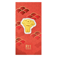 周生生Au999.9黄金狗金片 京东JOY联名 狗头金手机贴95699D定价