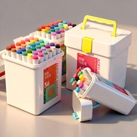 88VIP：晨光 丙烯马克笔12色